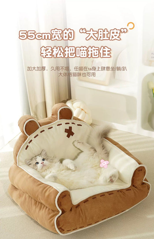 Hugging Teddy Bear Sofa
