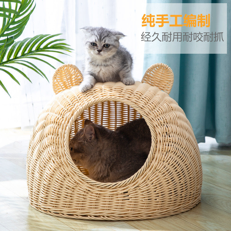 Cat Shape Rattan Bed