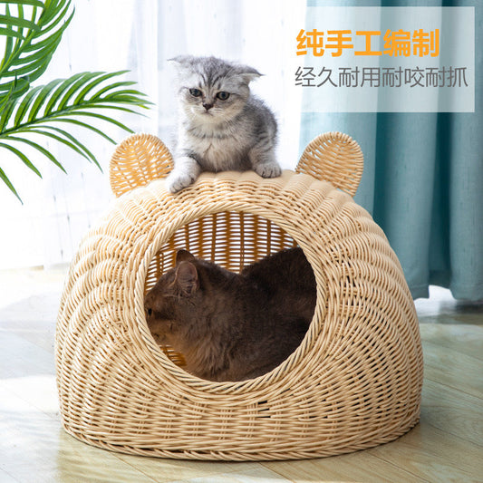 Cat Shape Rattan Bed