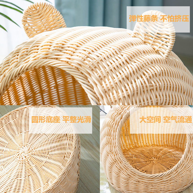 Cat Shape Rattan Bed