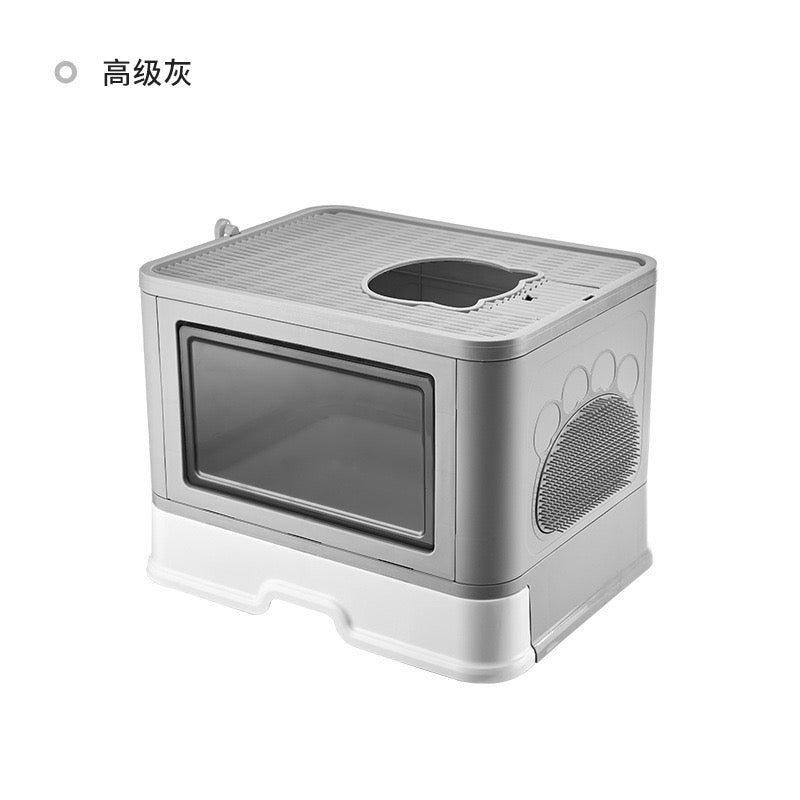 Aspet Cat Litter Box