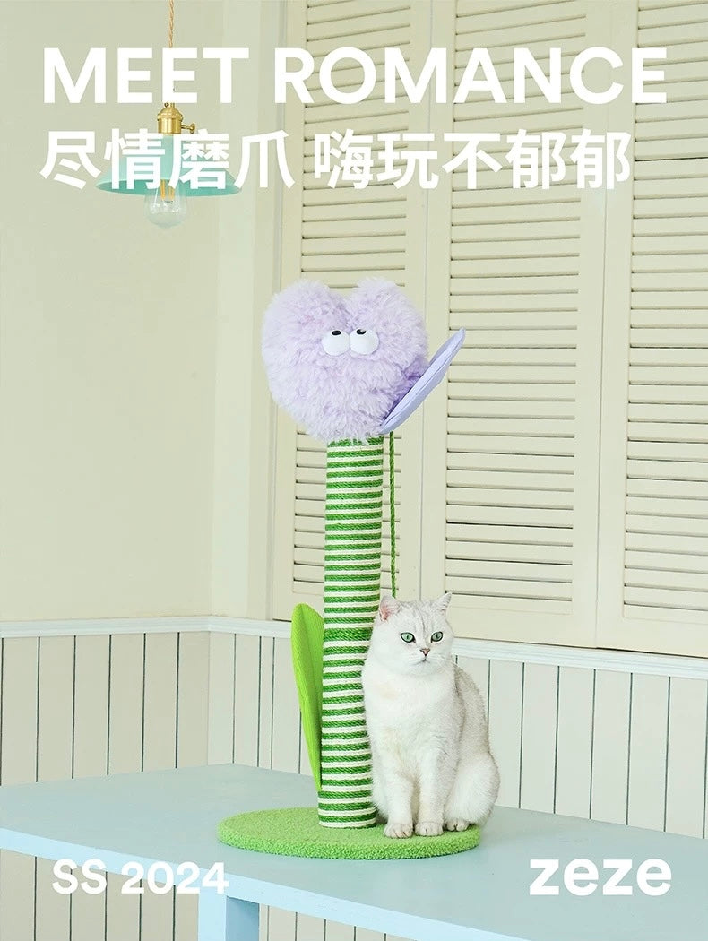 ZEZE Tulip Scratching Pillar