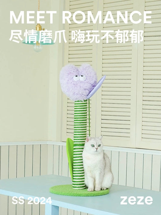 ZEZE Tulip Scratching Pillar