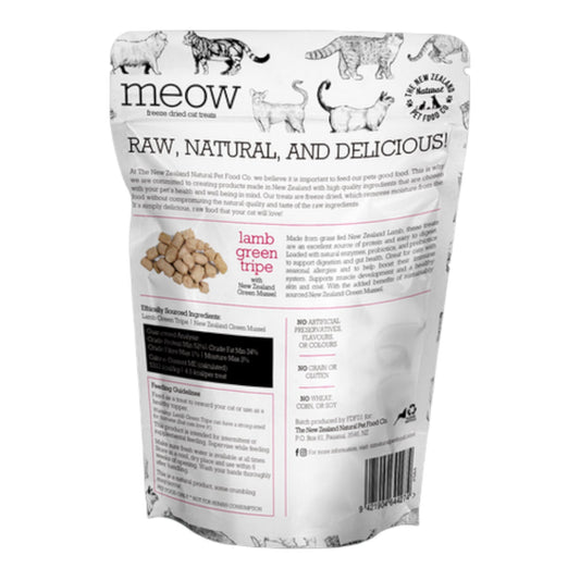 MEOW Treat Lamb Tripe With Green Lipped Mussels 40g