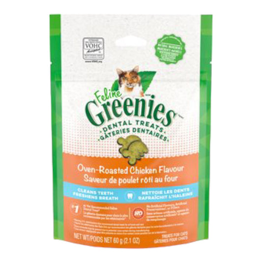 Greenies Feline Chicken Complete Dental Treat 2.1oz