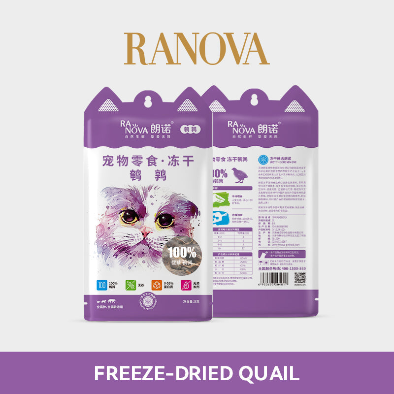 RANOVA Freeze-Dried Quail Cat Treat 40g