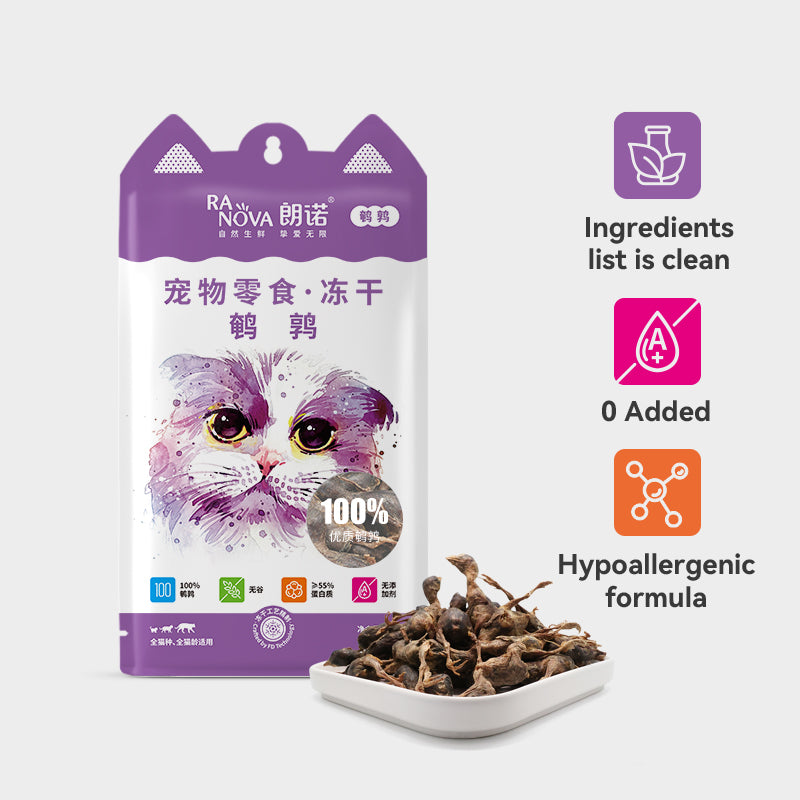 RANOVA Freeze-Dried Quail Cat Treat 40g