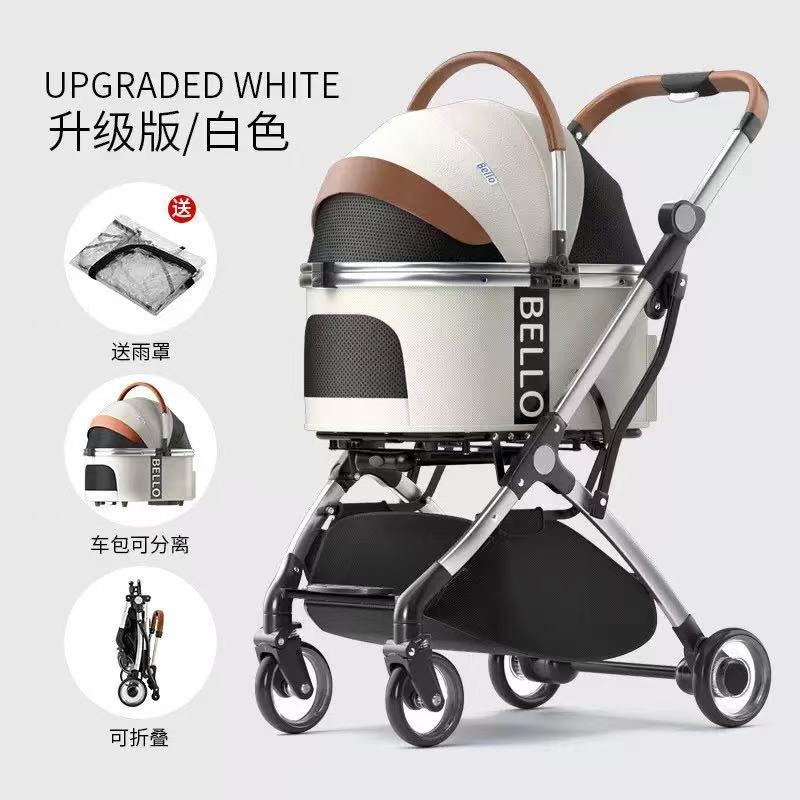 BELLO Pet Stroller G2