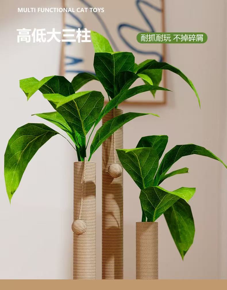 Monstera Leaf Scratching Post