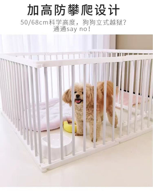 MultiGuard Pet Panel