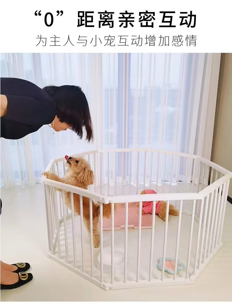 MultiGuard Pet Panel