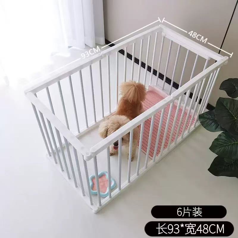 MultiGuard Pet Panel