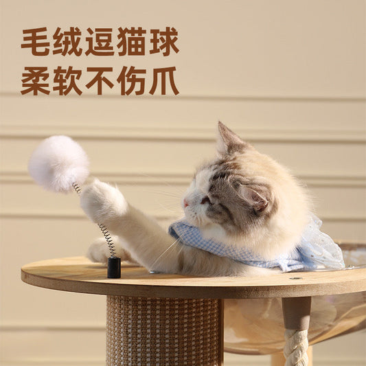 MIAOFAIRY Runway Cat Climbing Frame