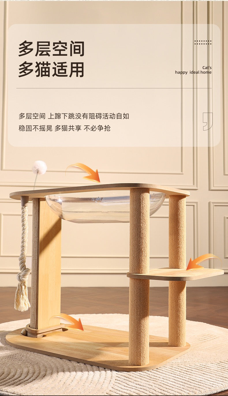 MIAOFAIRY Runway Cat Climbing Frame