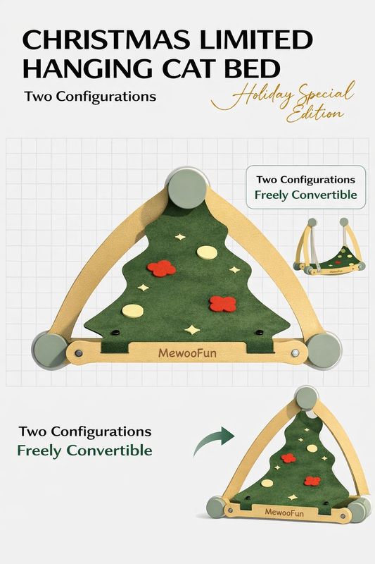 Christmas Hammock