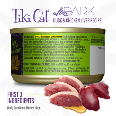 TIKI CAT AFTER DARK PÂTÉ DUCK & CHICKEN LIVER WET CAT FOOD 3 OZ