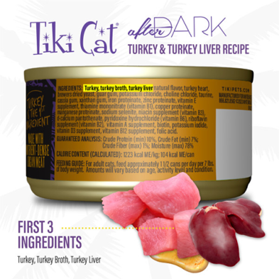 TIKI CAT AFTER DARK PÂTÉ TURKEY & TURKEY LIVER RECIPE WET CAT FOOD 3OZ