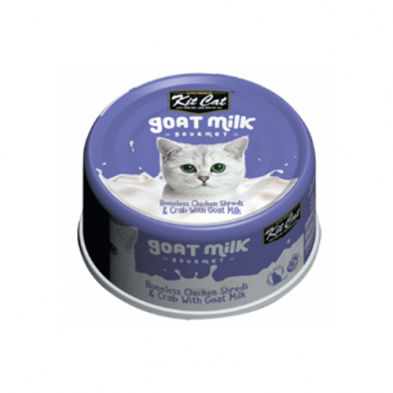 KIT CAT GOAT MILK GOURMET BONELESS CHICKEN SHREDS & CRAB WITH GOAT MILK WET CAT FOOD 70GM