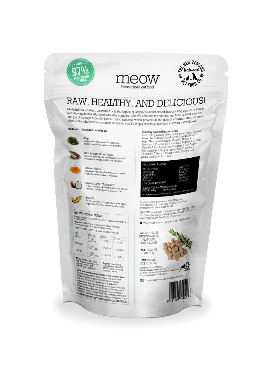 Meow Lamb & King Salmon 50g