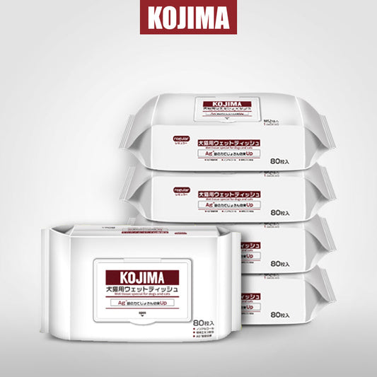 KOJIMA Pet Wipes